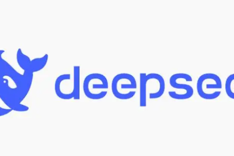 论文不像人写的？DeepSeek润色提示词去“AI味”从99%降到0.1%，彻底拿捏AIGC率